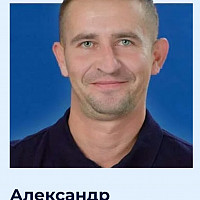 Александр Синчугов