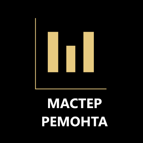 Леонид Гардиевич