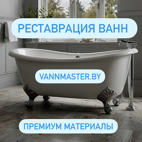 ИП Гурский Максим Андреевич