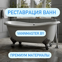 ИП Гурский Максим Андреевич