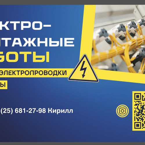 Кирилл Карагозян