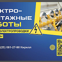 Кирилл Карагозян
