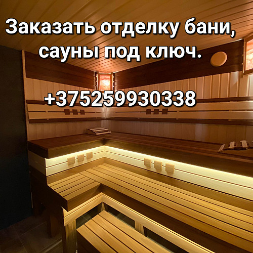 Виталий Ласоцкий