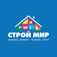 СтройМир