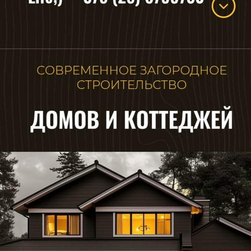 Руслан Руслан Абасов