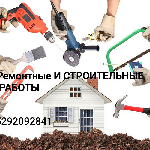 Сергей Бортник