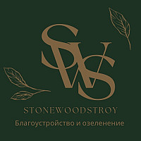 ООО СтоунВудСтрой Максим