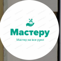 Роман