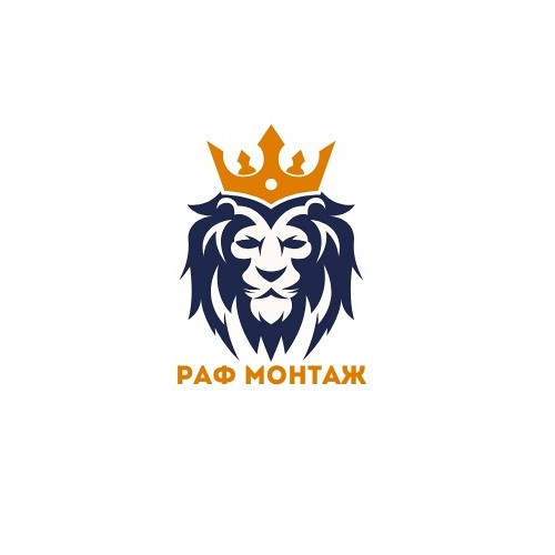 ООО РАФ Монтаж