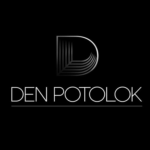 Денис Белый