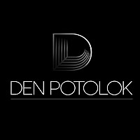 Денис Белый