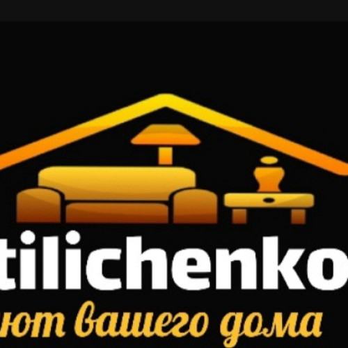 Андрей Тиличенко