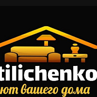 Андрей Тиличенко