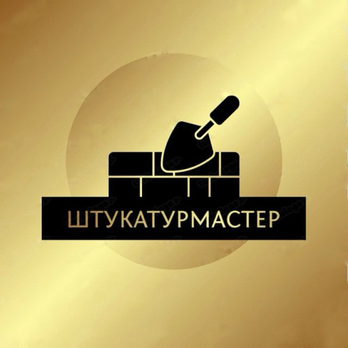 ООО ШТУКАТУРМАСТЕР