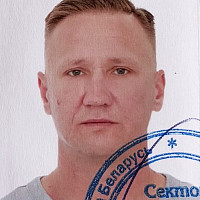 ИП Бушков Дмитрий Юрьевич