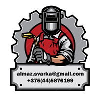 Юрий Ткачев