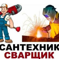 ИП Куприянчик Сергей Иванович