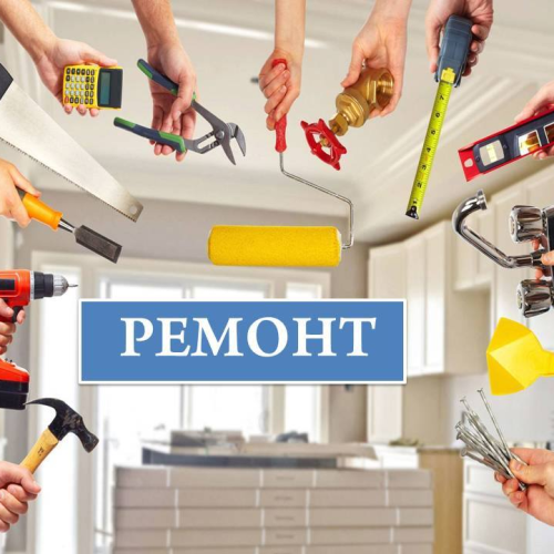 Сергей Николаевич