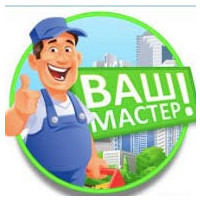 Юрий Шкодин