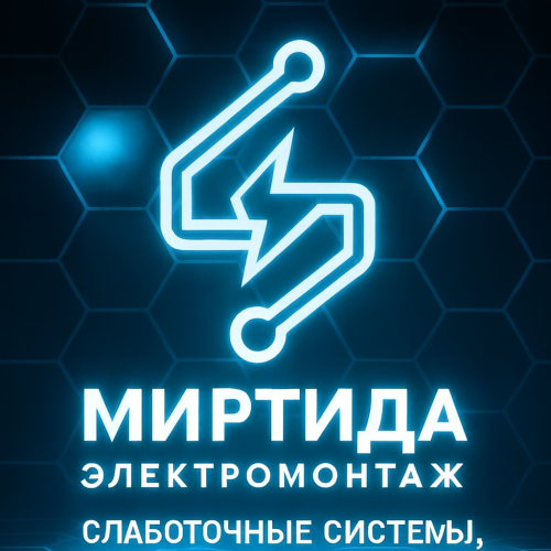 Петр Наркевич