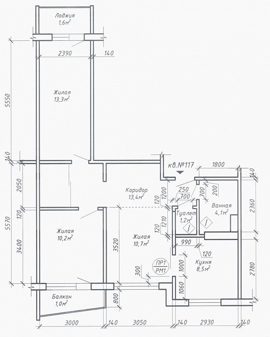 разводка электрики в квартире на brigadi.by