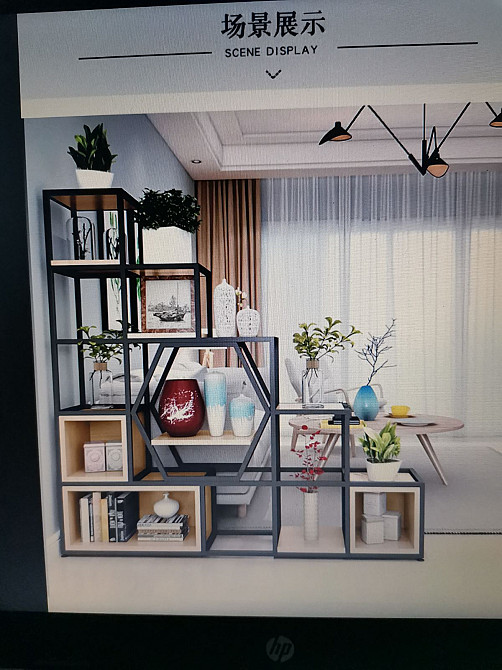 Требуется изготовить сварную конструкцию для на brigadi.by