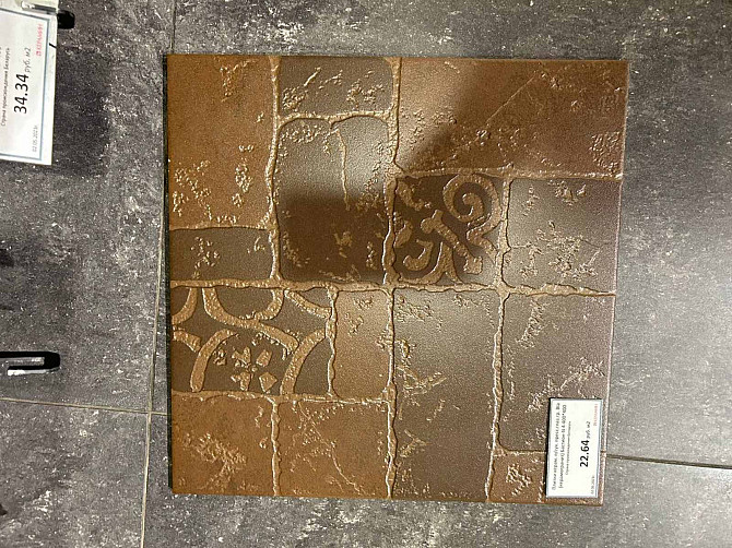 Облицевать крыльцо плиткой (заказ 38099) на brigadi.by