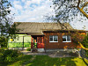 Замена кровли (заказ 90506) изображение 1