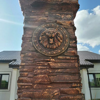 Фотографии для "Покраска забора"