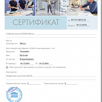 Фотографии для &quot;Услуги каменщика&quot;