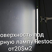 Фотографии для "Покраска деревянного забора"