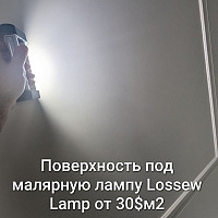 Фотографии для "Покраска деревянного забора"