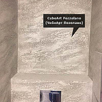 Фотографии для &quot;Декоративная покраска стен&quot;