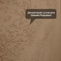 Фотографии для &quot;Услуги маляра&quot;