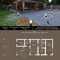 Фотографии для "Дизайнерский ремонт квартир"