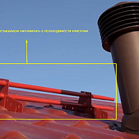 Фотографии для &quot;Установка снегозадержателей&quot;