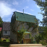 Фотографии для &quot;Кровля под ключ&quot;