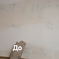 Фотографии для &quot;Услуги маляра&quot;