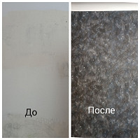 Фотографии для &quot;Услуги маляра&quot;
