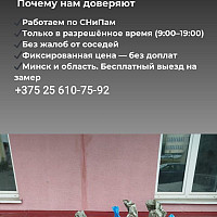 Фотографии для "Демонтаж зданий, конструкций, сооружений"