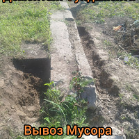 Фотографии для &quot;Демонтаж зданий, конструкций, сооружений&quot;