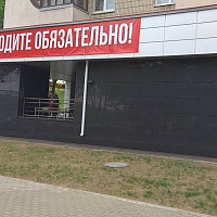 Фотографии для "Вентфасад"