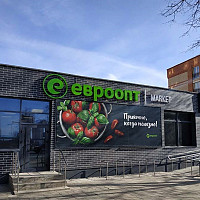 Фотографии для "Отделка фасада камнем"