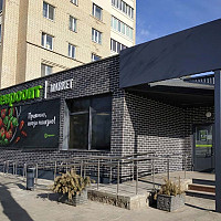 Фотографии для "Отделка фасада камнем"