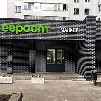 Фотографии для "Отделка фасада камнем"