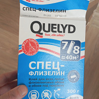 Фотографии для "Поклейка обоев"