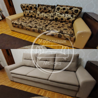 Фотографии для "Перетяжка мебели"