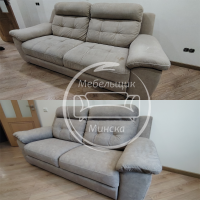 Фотографии для &quot;Перетяжка мебели&quot;