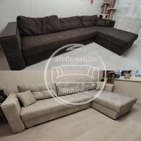 Фотографии для &quot;Перетяжка мебели&quot;