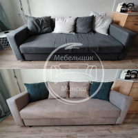 Фотографии для &quot;Перетяжка мебели&quot;